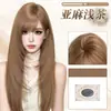 Peruca Cheia Zelan para Mulheres, Cabelo Longo Liso de Camadas Altas Castanho Claro de Linho Sintético, Peruca Doce Fresca Sem Costura Emagrecedora de Rosto