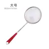 Colador de Malla Ultra Fina de 100 Mallas para Cocina Casera, Filtro para Leche de Soya, Espumadera, Colador de Acero Inoxidable 304, Cuchara Separadora de Grasa