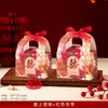 Caja de Dulces Creativa Grande para Boda Compromiso Regalo para Dama de Honor Empaque Especial Caja de Regalo de Dulces Caja Vacía