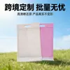 Saco envelope bolha perolado bicolor branco e rosa, saco de correio perfurado espessado à prova de choque para roupas femininas, produtos de beleza e acessórios