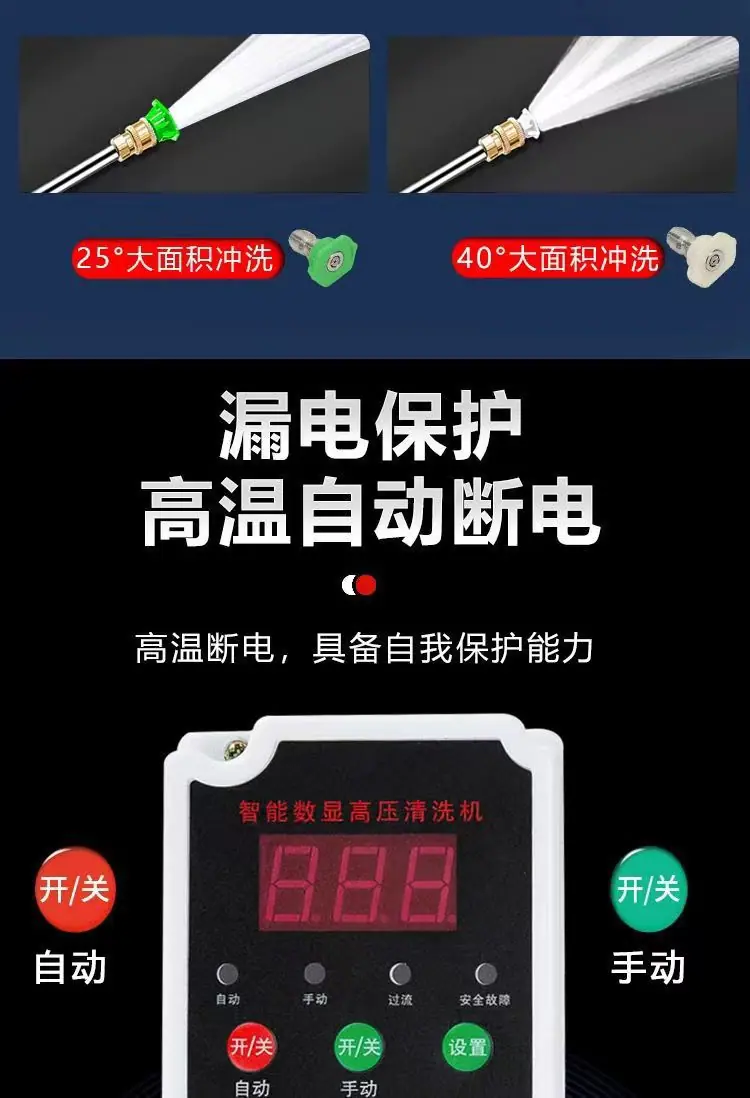 详情页12.jpg