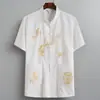 Roupa Tang Masculina de Meia-Idade e Idosos, Blusa de Manga Curta de Verão, Seda Gelada Fina, Hanfu, Roupas de Pai, Avô, Roupas de Avô Masculinas