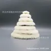 Rueda de pulido para estética de automóviles, bola de lana de pulido, plato de lana, 234567 pulgadas, bola de pelo de conejo autoadhesiva, rueda de lana