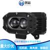 Ojos LED para Coche Ratón Grande Lente 5D Cuadrado 24W3570 Alta Potencia Luz de Reparación Foco de Ingeniería