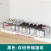 Zapatero ahorra espacio, herramienta mágica para guardar zapatos, estante divisor, zapatero, panel divisor incorporado, estante de almacenamiento en capas extensible