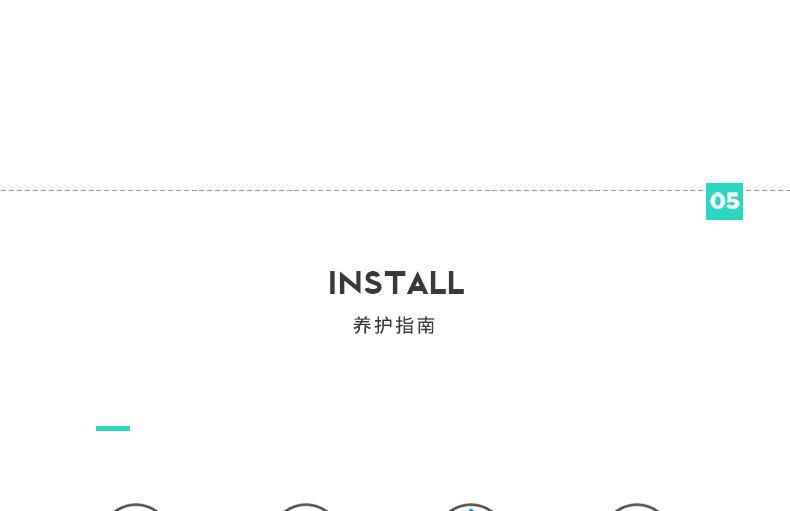 整体_01.png