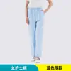Pantalones de Enfermera Azules Uniforme Nightingale Pantalones de Trabajo Médico Cintura de Traje Talla Grande Pantalones de Trabajo Pantalones de Doctor Transpirables