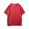 Camiseta de Manga Curta Masculina Trbottomy Cor Lisa Camiseta de Casal Camisa Básica Versátil Verão 2023 Nova Camiseta Curta de Meia Manga para Homens
