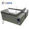 Tanque de agua de temperatura constante de tres usos con control de tiempo inteligente de laboratorio DK-S420 tanque de agua eléctrico de temperatura constante