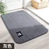Tapete Absorvente para Chão de Porta de Banheiro Limpa Pés Secagem Rápida Tapete Antiderrapante Tapete de Pelo Longo para Chuveiro de Casa Tapete para Quarto ao Lado da Cama