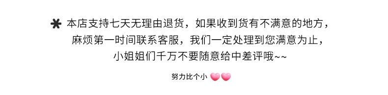 最后