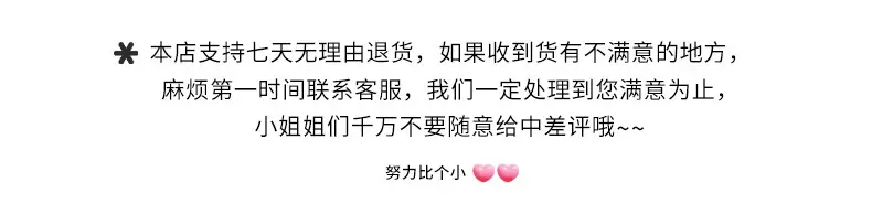 最后
