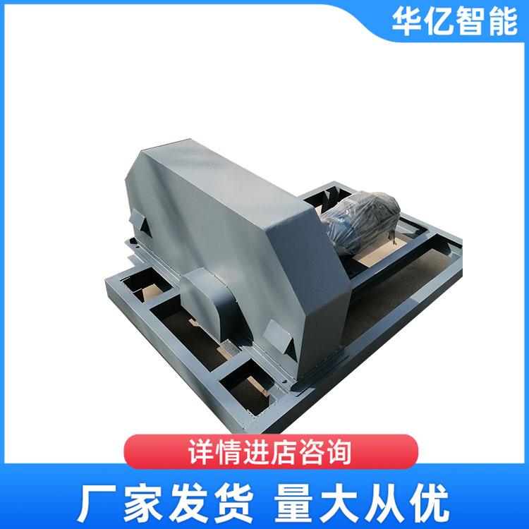 皮带取样机 华亿03