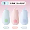 Cinta correctora Deli V22 con aroma frutal, Cinta correctora divertida para estudiantes, Cinta correctora creativa y compacta