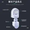 Ahorrador de Agua Sensor de Inodoro Tipo Ranura Canaleta Fecal Sensor de Orinal Cisterna Descargador Automático Escuela Baño Público