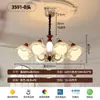 Araña de Sala de Estar Estilo Francés Vintage 2026, Diseño de Flor de Lirio del Valle Retro Americano, Iluminación Elegante de Lujo Ligero Creativa de Moda