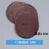 Acessório para máquina de polir Shihhsin de 1 polegada 25mm, roda de lã para polimento e cera, bola de esponja para polimento, disco adesivo de lixa agulhada