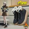 Zapatos de Algodón para Mujer Forrados de Felpa con Heattech Planos Genuinos Otoño e Invierno 2025 Nuevos Zapatos para Mujer de Cuero Suela Suave Resistentes al Desgaste Kt2509