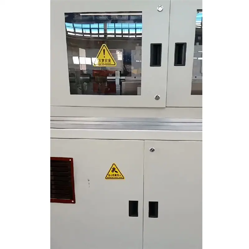 1742520017768