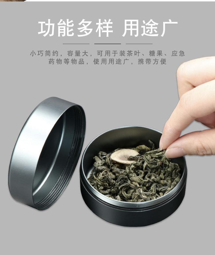 详情_07.jpg