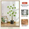 Planta Verde de Simulación Flor Artificial de Árbol de Flor Biónica Grande de Alto Grado Decoración para Sala de Estar Interior Hogar Adornos de Planta en Maceta Paisaje