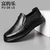 Zapatos de Hombre, Zapatos de Cuero Casual de Negocios para Primavera y Otoño, Mocasines Deslizables Versátiles Cómodos de Piel Genuina para Hombre, Zapatos de Papá Antideslizantes de Suela Suave