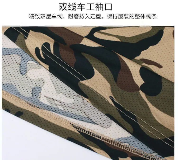 细节 6