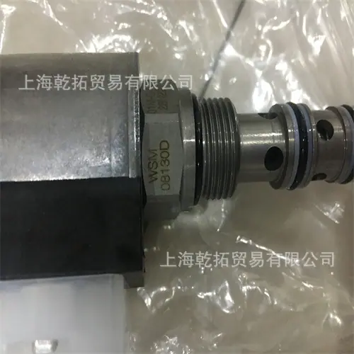 WSM08130D