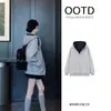 Sudadera con capucha Gris Otoño para Mujer Estilo Delgado Primavera y Otoño 2026 Nuevo Estilo Coreano Conjunto Top de Principios de Otoño Ropa de Otoño