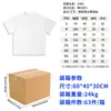 Camiseta fina de verano de algodón puro resistente personalizada para hombre, top de marca moderna estilo americano, casual holgado de manga corta para hombre