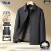 Abrigo de Lana para Hombre con Cuello de Solapa Corta, Forro Desmontable de Plumón de Pato Blanco para Invierno, Chaqueta Casual de Negocios para Otoño e Invierno
