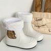 Botas de Lluvia Kapibala Cubiertas de Algodón Lindas para Niños y Niñas para Usar Afuera Botas de Lluvia para Niños Medianos y Grandes Impermeables y Cálidas Forradas de Felpa