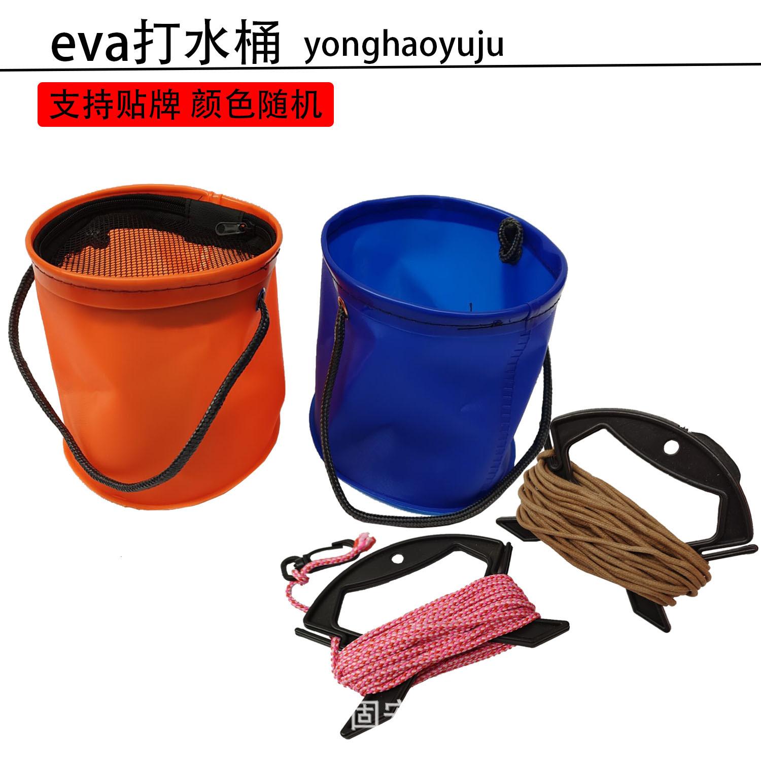 打水桶1