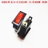 Interruptor KCD3 para cocina eléctrica, calentador eléctrico, accesorio con botón de luz para olla arrocera eléctrica multifuncional de 3500W