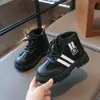 Botas Doc Martens Estilo Britânico Moderno para Meninas 2026 Bestseller de Inverno Solado Macio Quente Infantil para Meninos Calçados de Outono Botas Curtas Versátil