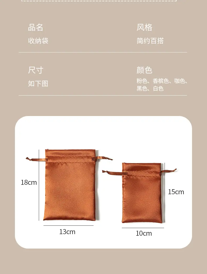 详情_11.jpg
