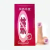 Vibradores Femeninos, Dispositivos de Masturbación, Dildos Artificiales Masculinos, Productos para Adultos, Juguetes Sexuales Lesbianos, Juguetes Sexuales