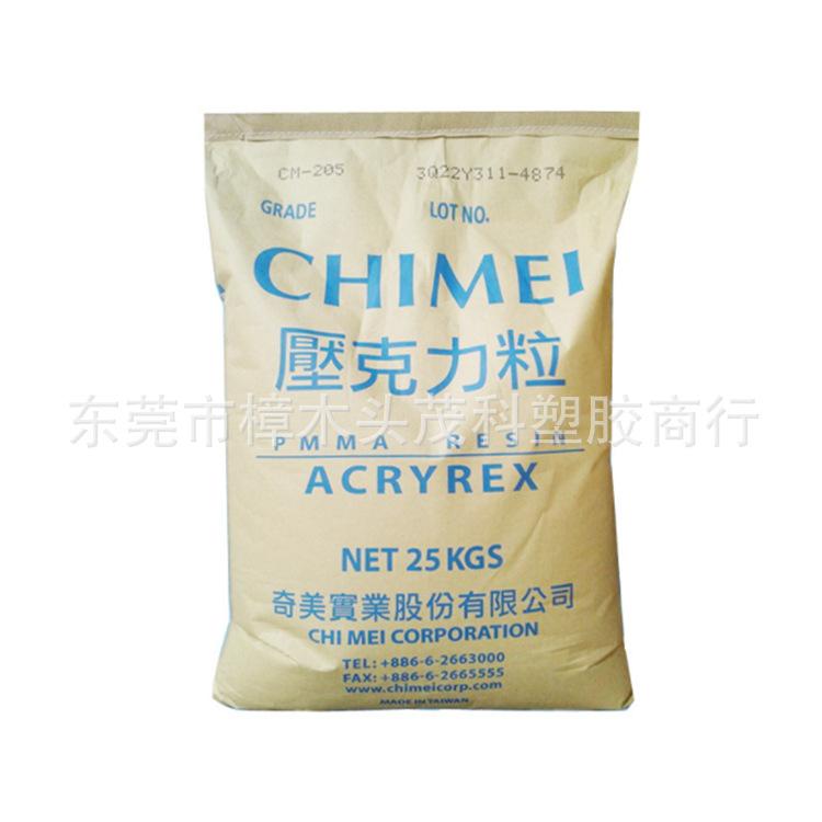 QQ图片20190621094453_副本1