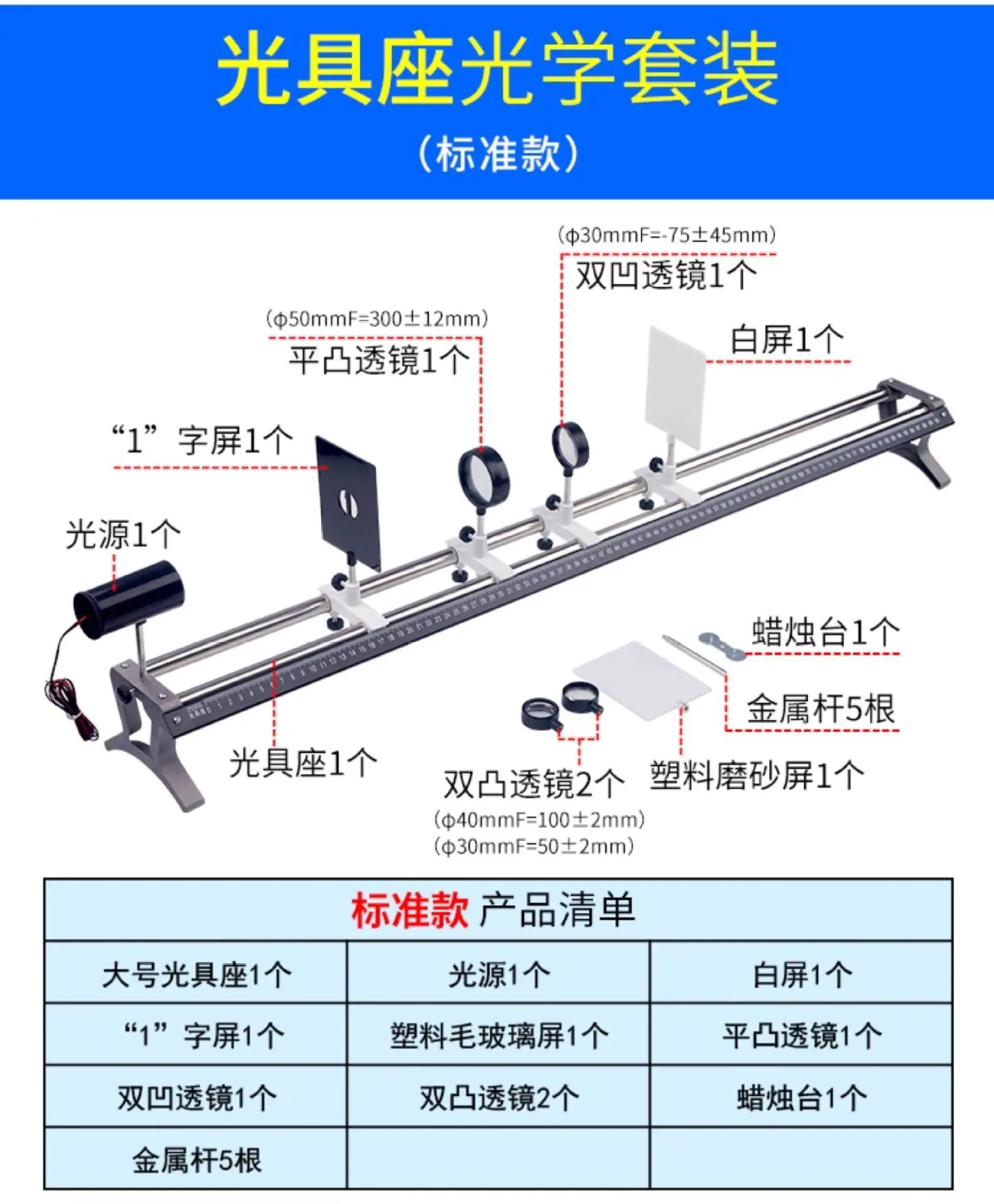 详情图_16.jpg