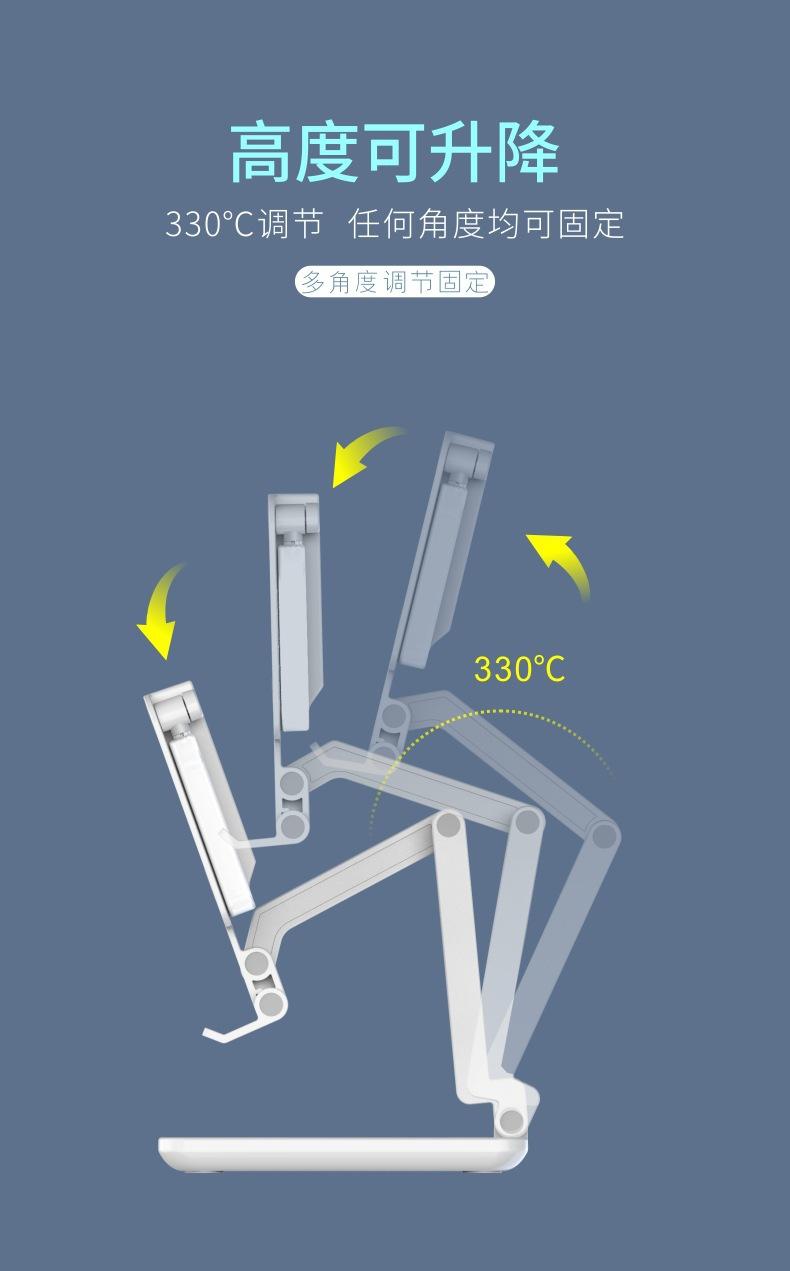 跨境热销手机支架