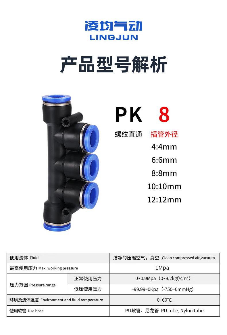 详情_02.png