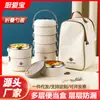 Cocina Aibao acero inoxidable multi-rejilla aislada lonchera lonchera vajilla para estudiantes tazón dormitorio fácil limpieza oficinista portátil