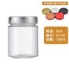 Botella Redonda de Vidrio con Tapa Alta de Grado Alimenticio Transfronteriza para Pepinillos, Botella para Salsa de Res, Frasco de Vidrio para Mermelada Enlatada, Botella Sellada