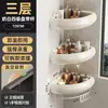 Cesta Triangular con Ventosa, Estante de Almacenamiento para Baño Montado en la Pared sin Taladro, Colgador Desmontable para Artículos de Tocador de Baño