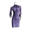 Churui Sexy Nuevo Estilo Chino Botón Cuello de Encaje Cheongsam Deseo Puro Chica Picante Púrpura Lencería de Cuello Femenina 6803