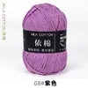 Algodón de Leche de Cuatro Hilos Lana Media Fina Bolso de Tejer DIY Hecho a Mano Bolsa de Algodón para Muñeca Hilo Peinado Hilo de Crochet