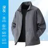 Verano Ropa Nueva Protección Solar Chaqueta Fina Anti-UV para Hombre Exterior Pesca Chaqueta Casual Estilo Caliente Dos Abiertos