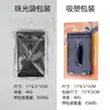 Limpador de Cordas de Guitarra, Limpador para Cuidado de Cordas, Acessórios para Instrumentos Musicais, Cuidado de Manutenção, Limpador de Cordas de Guitarra Anti-Ferrugem, À Prova de Ferrugem