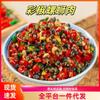 Carne de Caracol com Pimenta Colorida, Perfeita para Misturar com Arroz, Macarrão e Legumes. Molho de Caracol Engarrafado, Apetitoso e Refrescante, Pronto para Comer ao Abrir