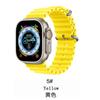 Adecuado para Appleiwatchultra Correa de reloj de silicona con hebilla doble marina Iwatch de 1.ª a 9.ª generación Universal